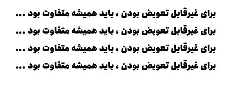 انجمن فارسی / Porn in Persian .